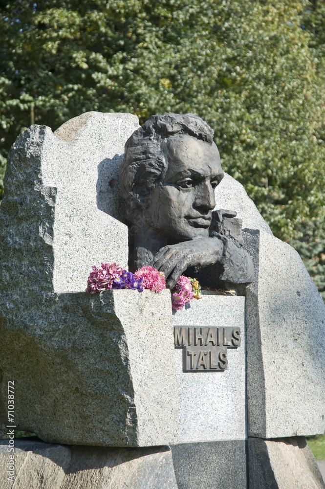 Monument to Mikhail Tal - All You Need to Know BEFORE You Go (with
