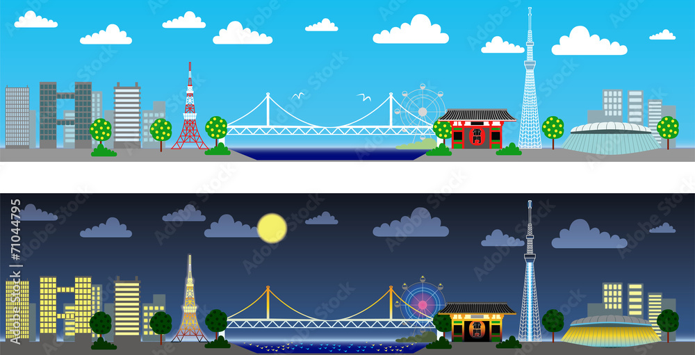 Fototapeta premium 町並み
