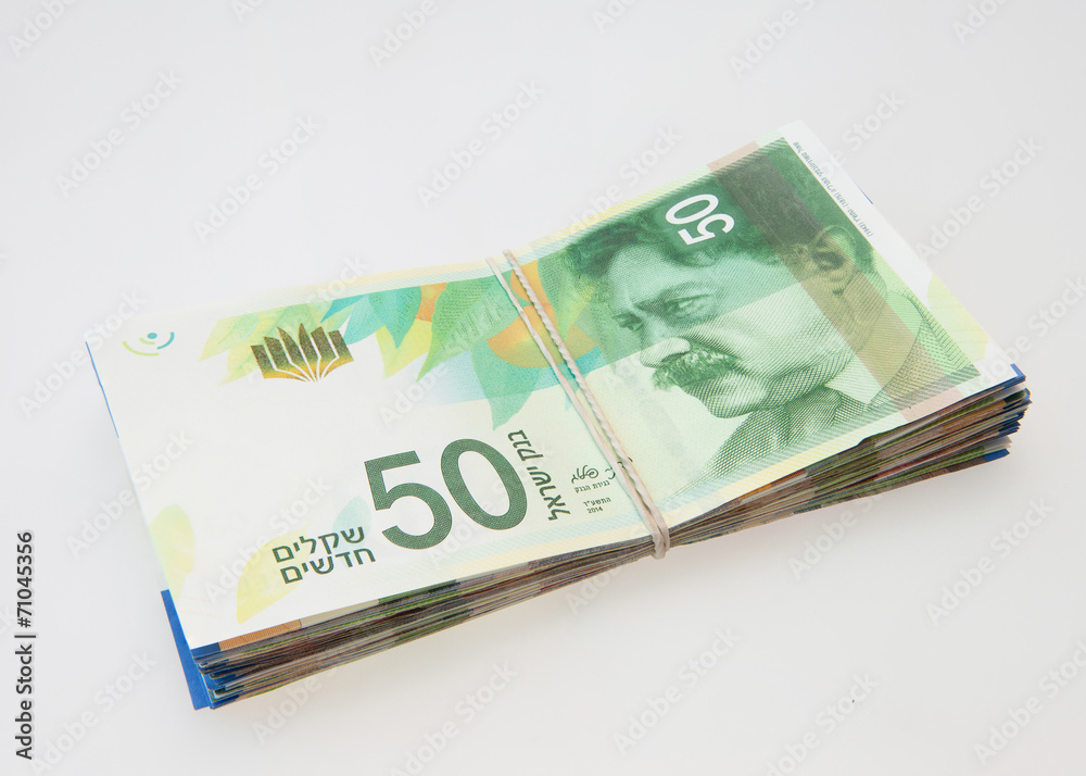 stack of Various Israeli shekel notes stack of Various Israeli shekel notes