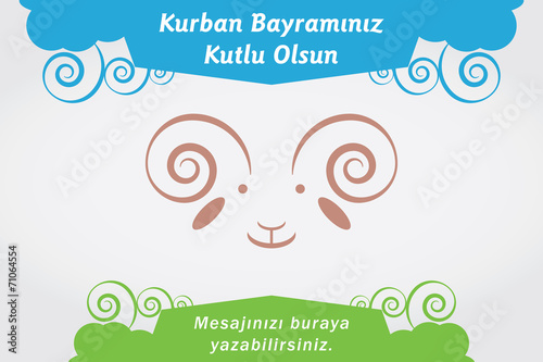 Vektör kurban Bayram Tebrik Koç