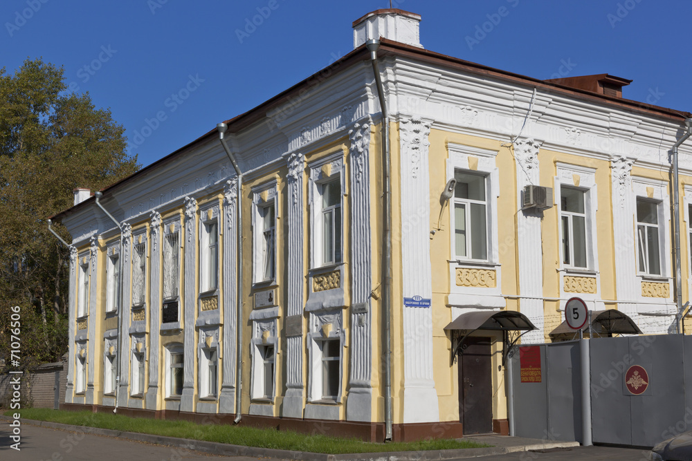 Здание военной комендатуры города Вологды, Россия
