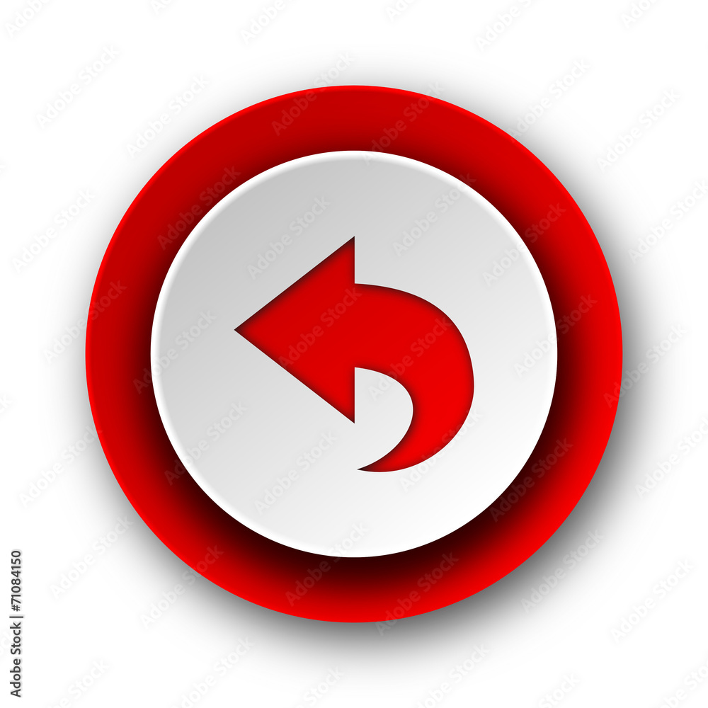 back red modern web icon on white background back red modern web icon on white background