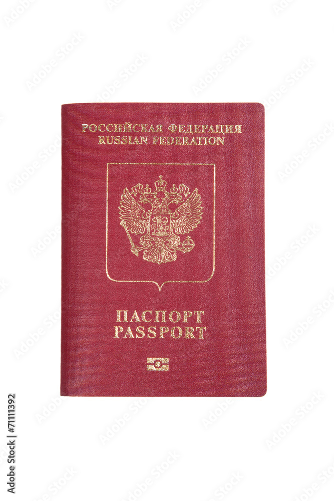 foreign passport of the Russian Federation isolated on white bac foreign passport of the Russian Federation isolated on white bac