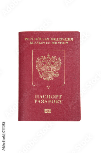 foreign passport of the Russian Federation isolated on white bac
