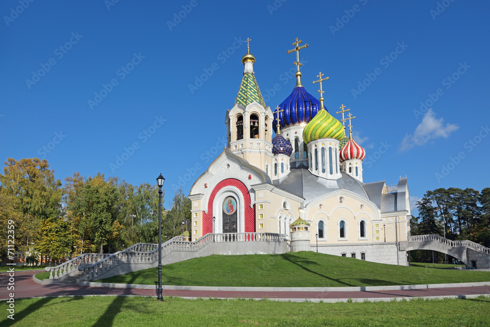 Moscow, temple of the Holy Nobleborn Prince Igor of Chernigov