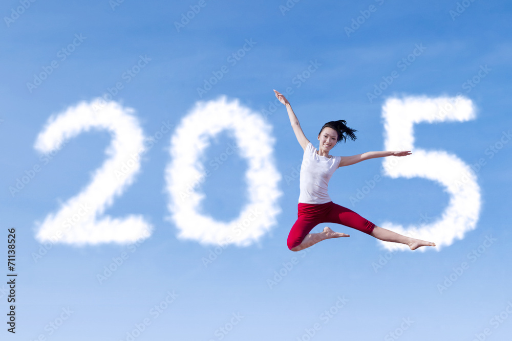 Cheerful dancer forming number 2015 Cheerful dancer forming number 2015