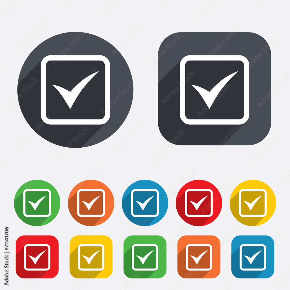 Check mark sign icon. Yes square symbol. Check mark sign icon. Yes square symbol.