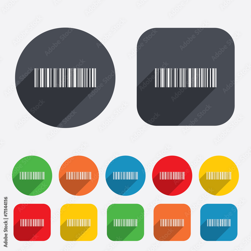 Bar code sign icon. Scan code symbol. Bar code sign icon. Scan code symbol.