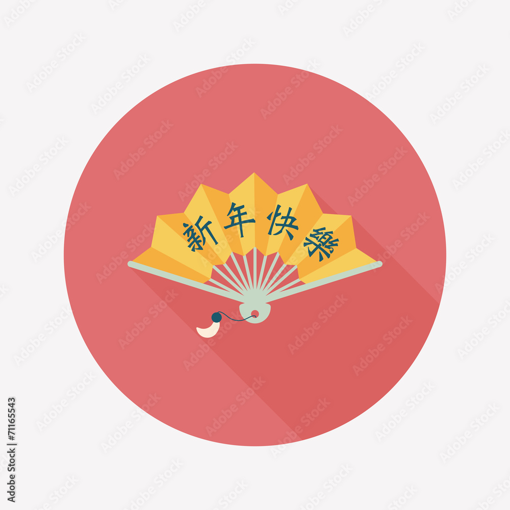 Chinese New Year flat icon with long shadow,eps10, Folding fan w Chinese New Year flat icon with long shadow,eps10, Folding fan w