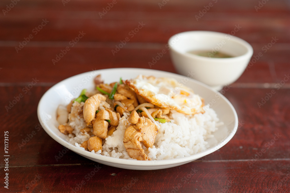 Fried sweet peper with pork meat. Fried sweet peper with pork meat.