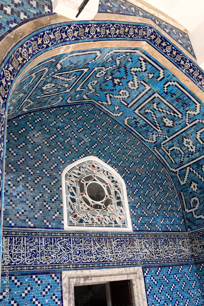 Details arch of arabic palace