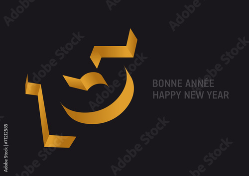 Carte de voeux 2015