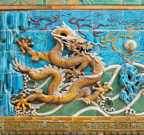 Dragon detail on the Nine-Dragon-Wall © Yü Lan