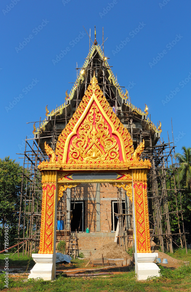 arched entrance in Thailand temple
