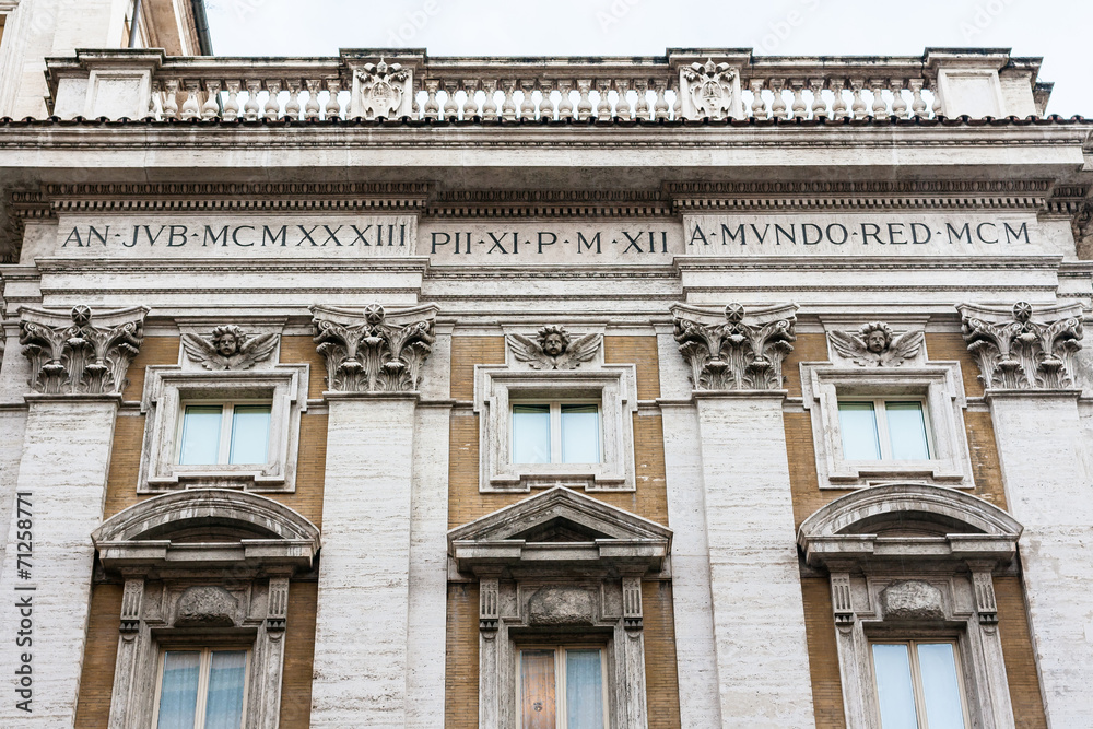 columns Santa Maria Maggiore, Rome