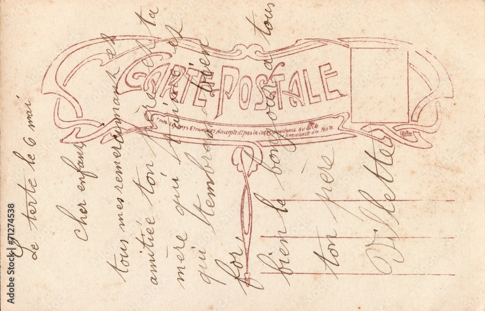 French Antique Postcard 84