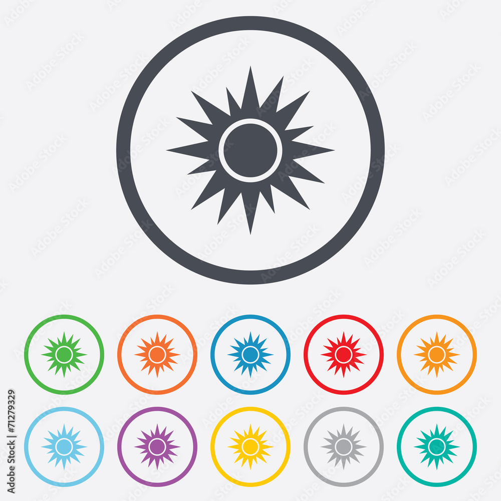 Sun sign icon. Solarium symbol. Heat button. Sun sign icon. Solarium symbol. Heat button.