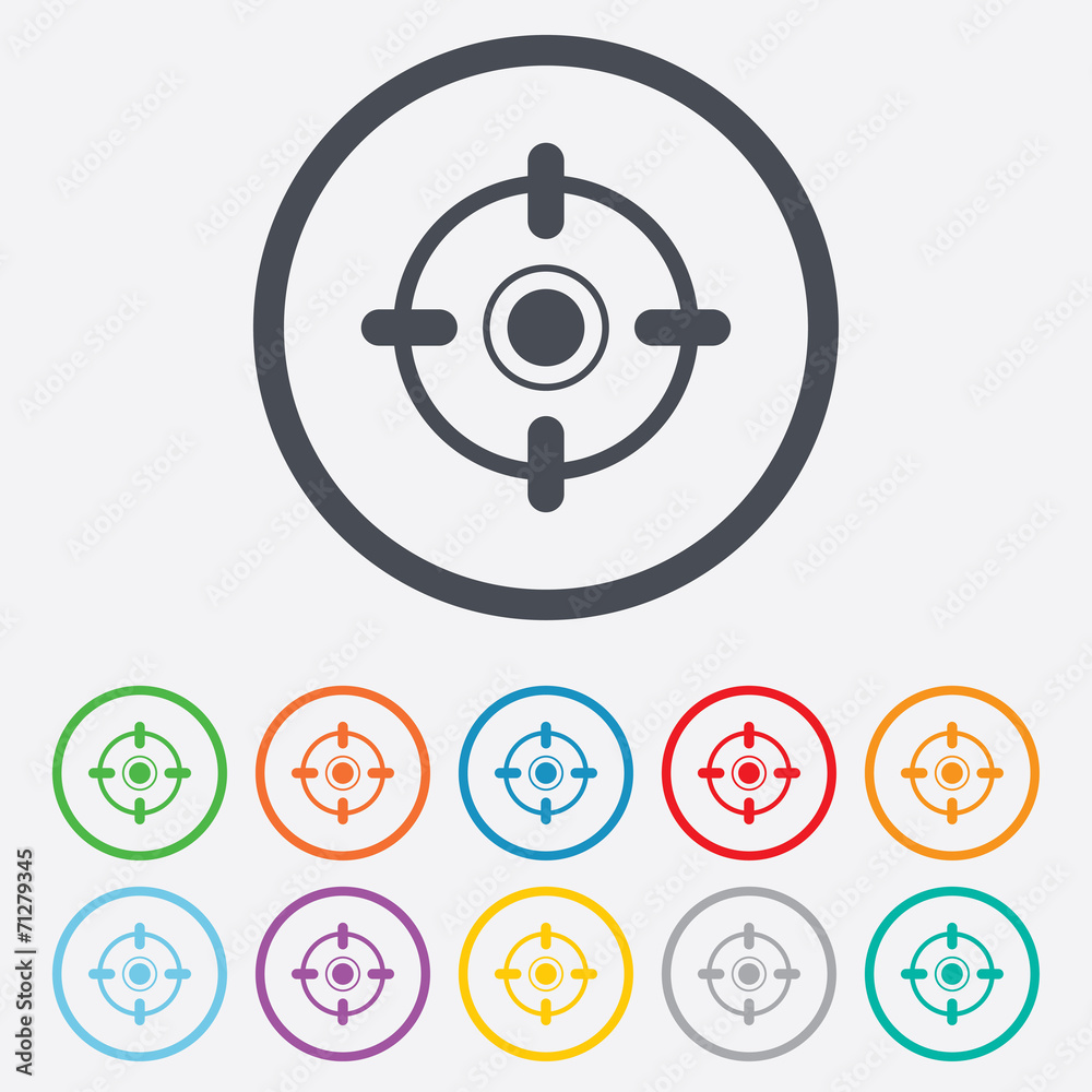 Crosshair sign icon. Target aim symbol.