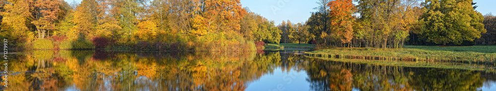 Осенний пейзаж на прудах