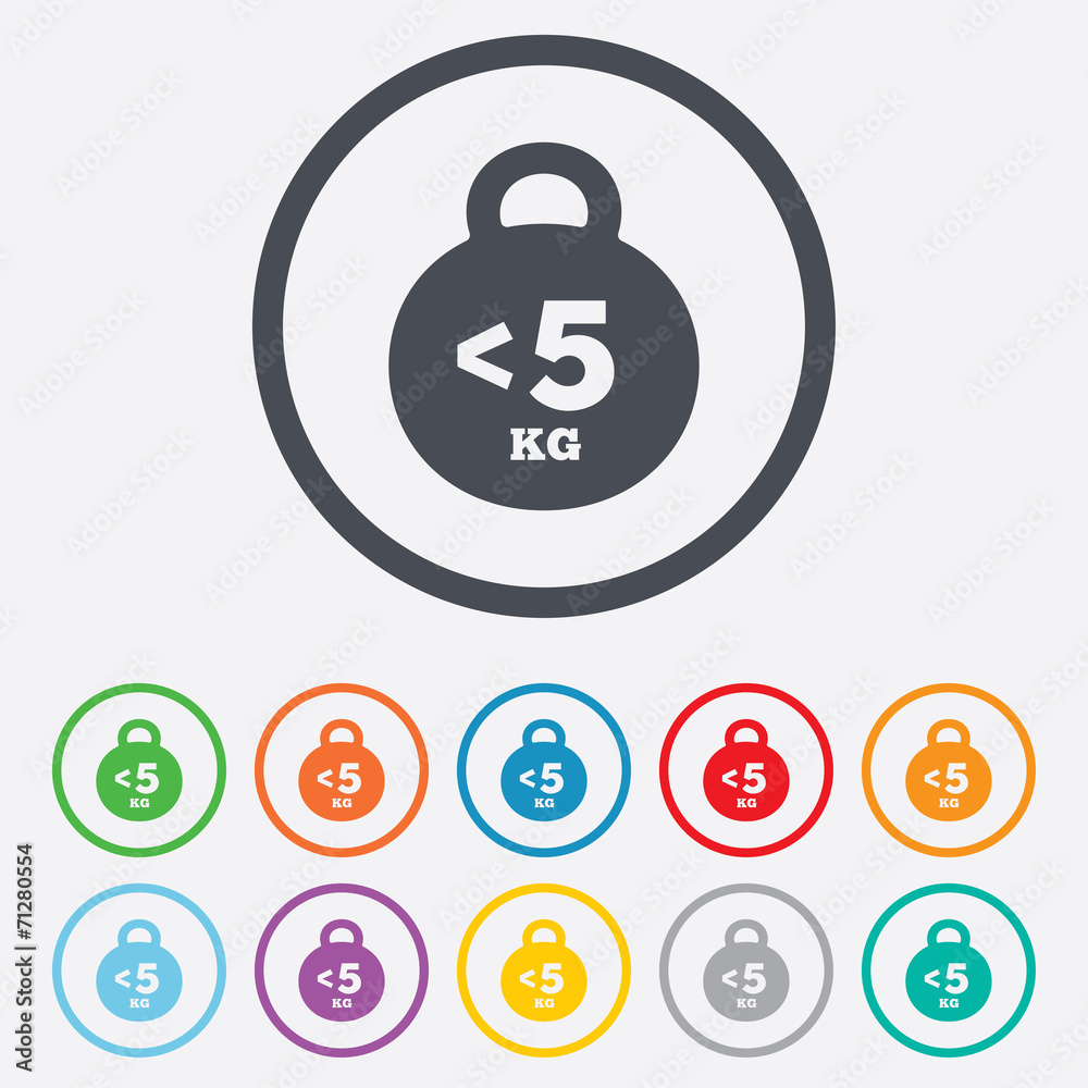 Weight sign icon. Less than 5 kilogram (kg). Weight sign icon. Less than 5 kilogram (kg).