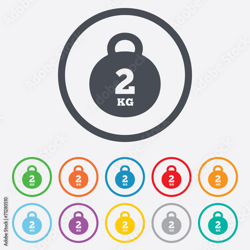 Weight sign icon. 2 kilogram (kg). Mail weight