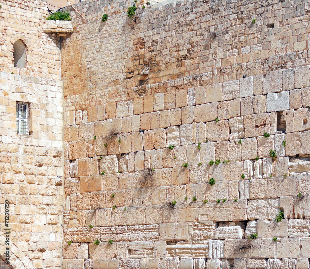 Western Wall, Jerusalem, Israel