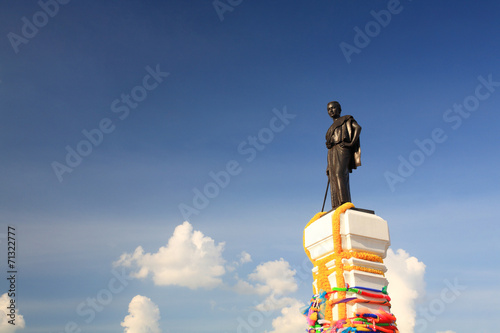 Thao Suranaree or Khun Ying Mo statue photo