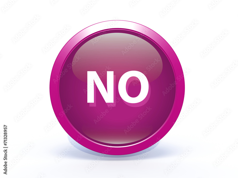 no circular icon on white background no circular icon on white background