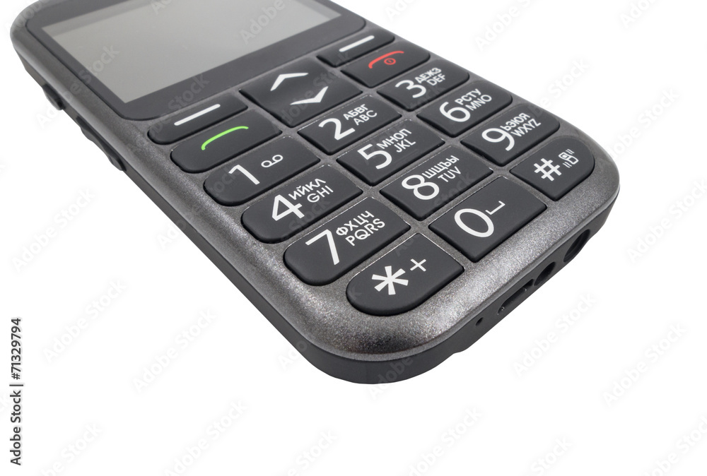 Cellular telephone Cellular telephone