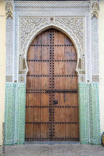 Entrance