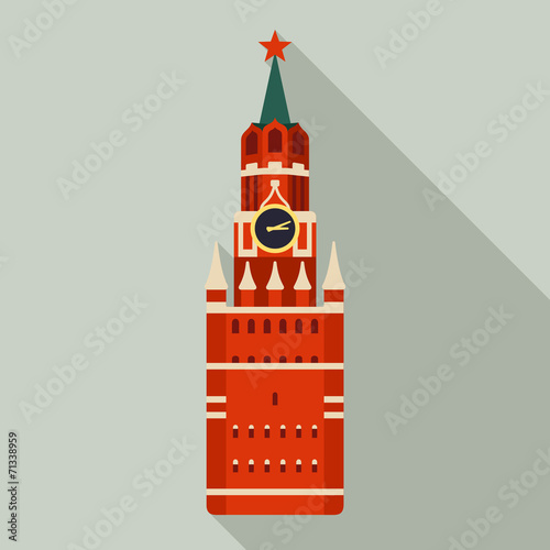 Kremlin, Russia. Vector icon