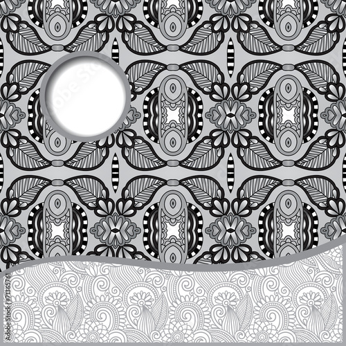 grey geometric tribal pattern with place for your text and compa