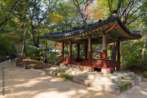 Biwon Garden