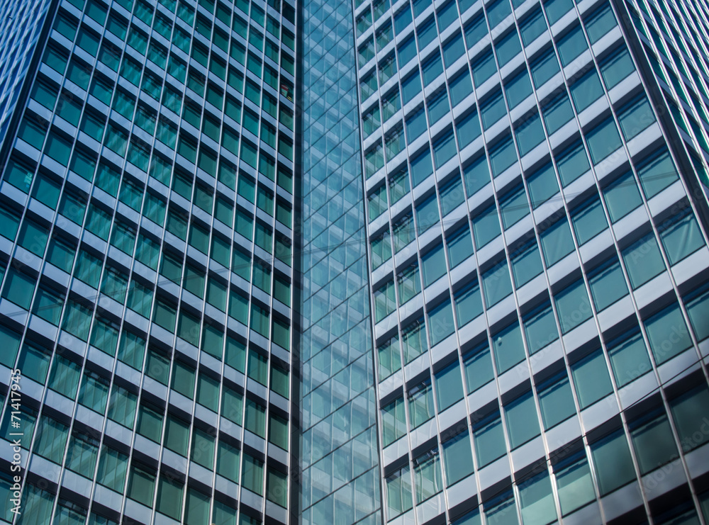Fototapeta premium Business building in Frankfurt, Germany