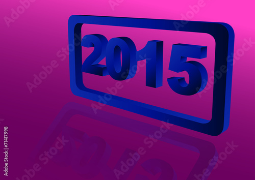 Новый 2015 год
