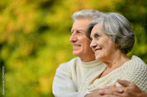 Mature couple walking