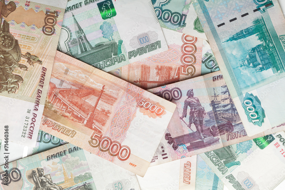 Obraz premium Russian money detailed background. Rubles banknotes closeup text