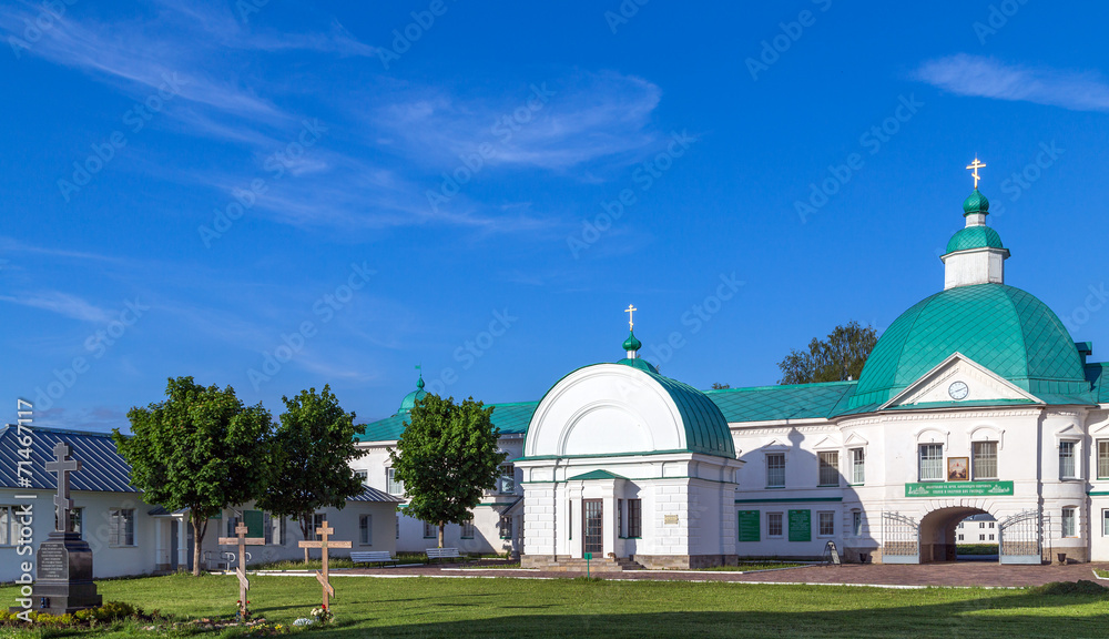 The Alexander Svirsky Monastery