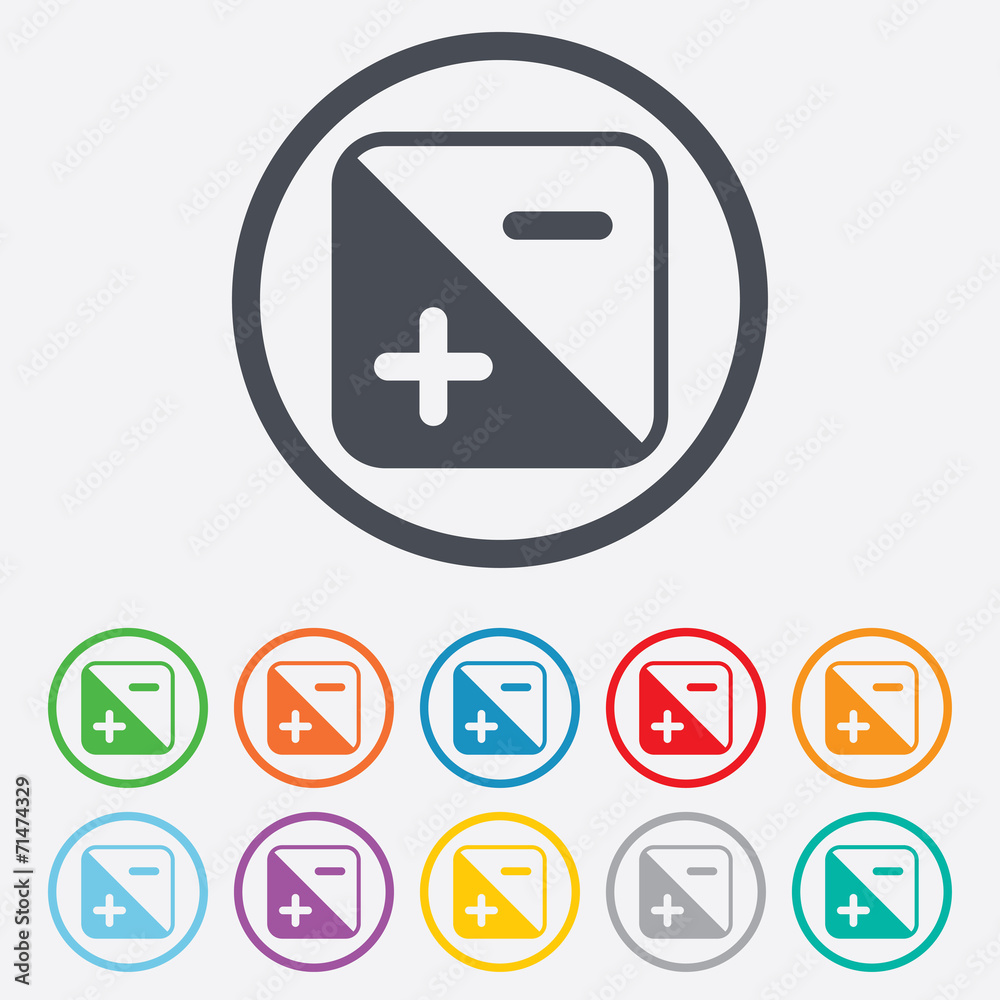 Exposure photo camera sign. Quantity of light. Exposure photo camera sign. Quantity of light.