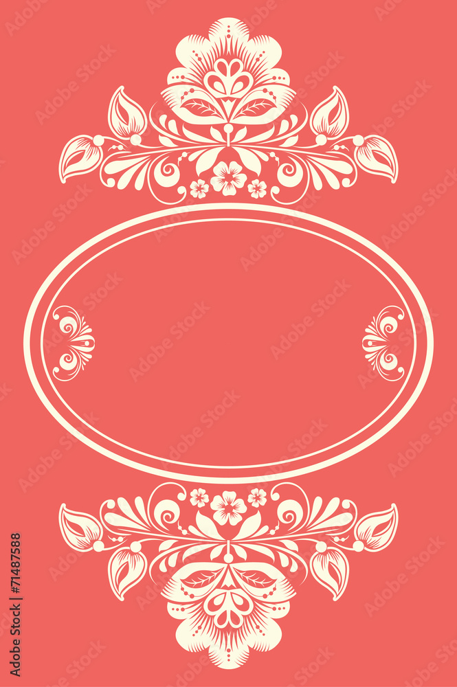 Vector background of floral pattern with traditional russian Vector background of floral pattern with traditional russian