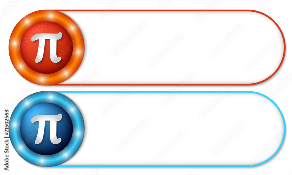 set of two buttons with pi symbol set of two buttons with pi symbol
