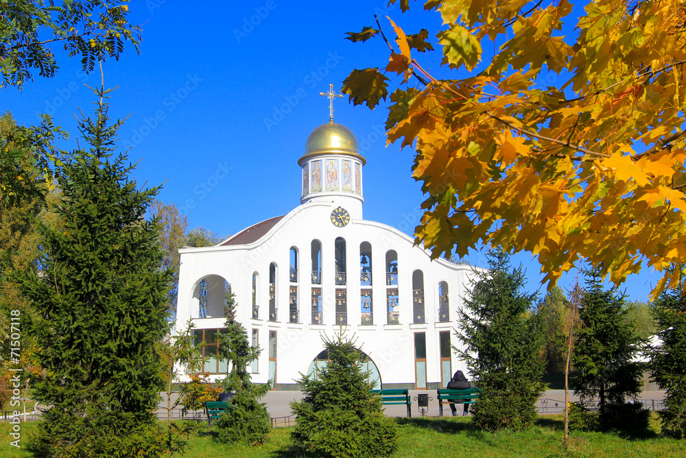 Fototapeta premium modern orthodox church in kiev