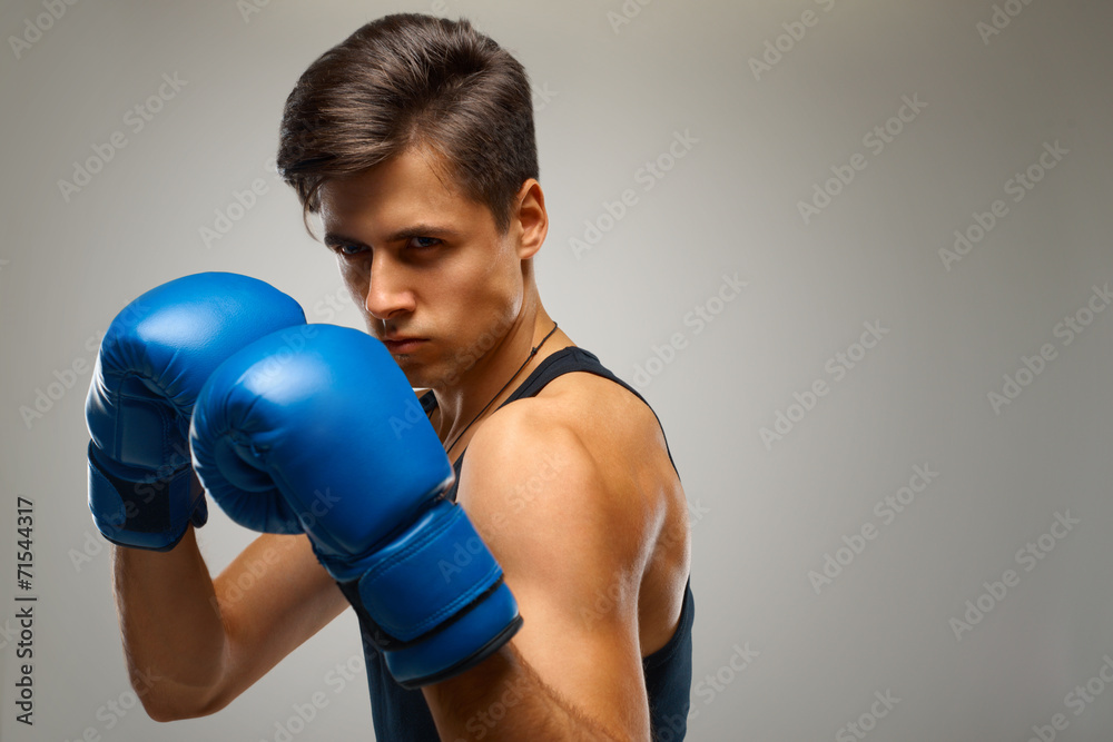Boxing. Young Boxer ready to fight