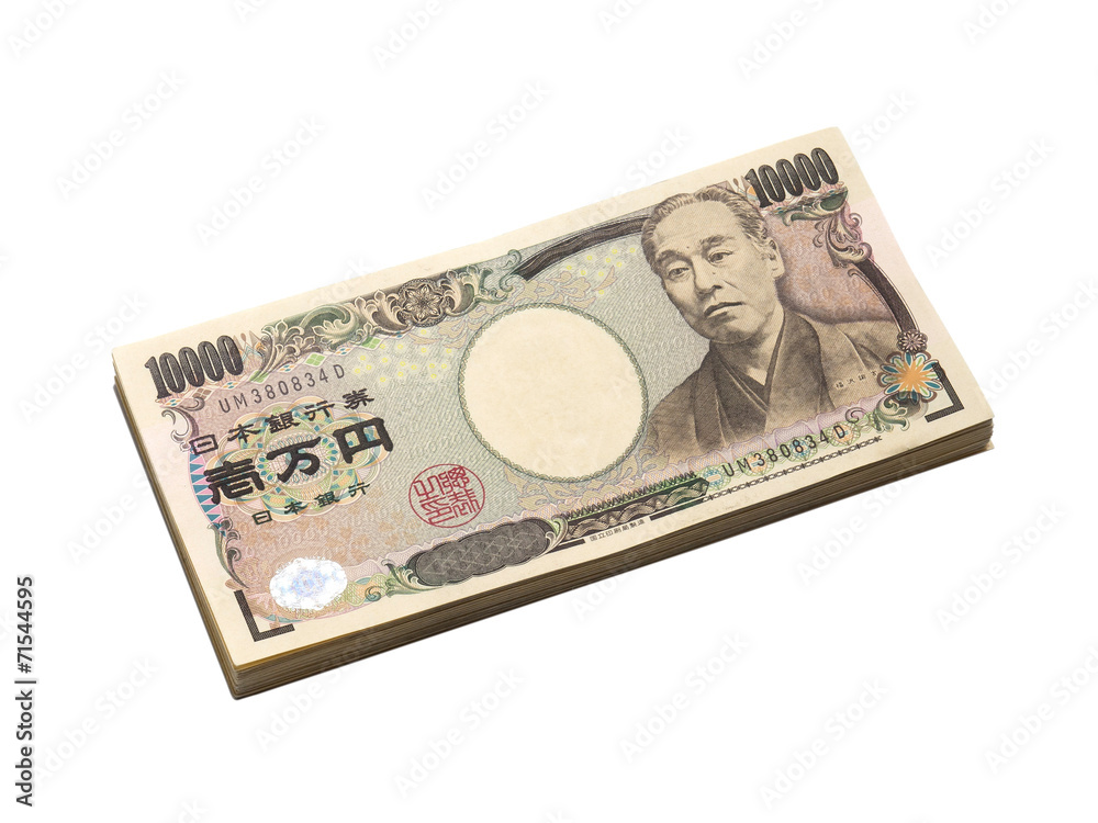 Japanese Yen bank note isolation on white Japanese Yen bank note isolation on white