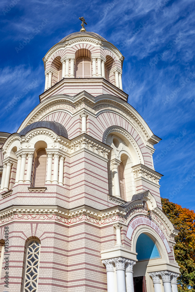 Orthodox Church, Riga in autumn