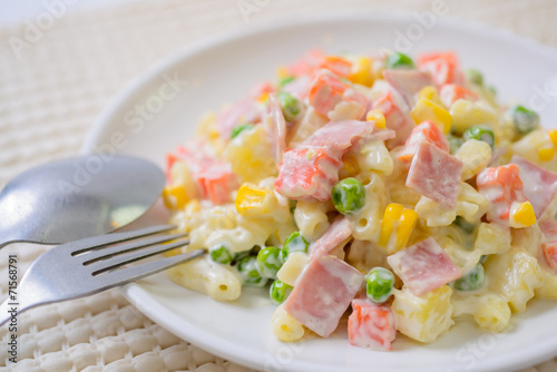 Pasta salad with ham And a variety of vegetables