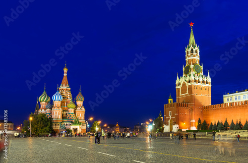 Kremlin, Red Square and Saint Basil's Cathedral in Moscow