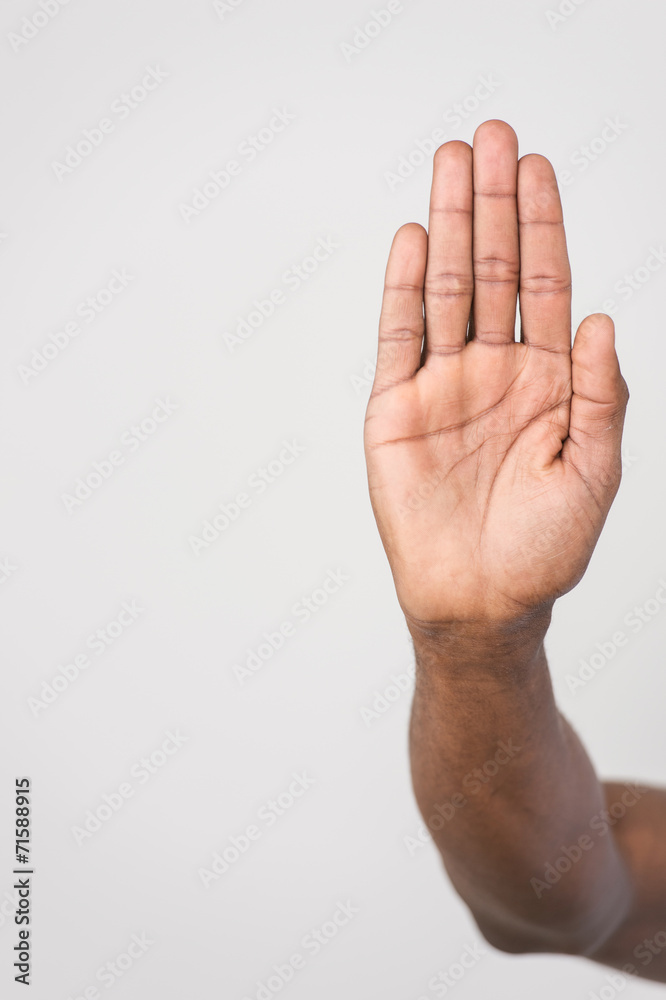 Male palm hand gesture, isolated on white background Male palm hand gesture, isolated on white background