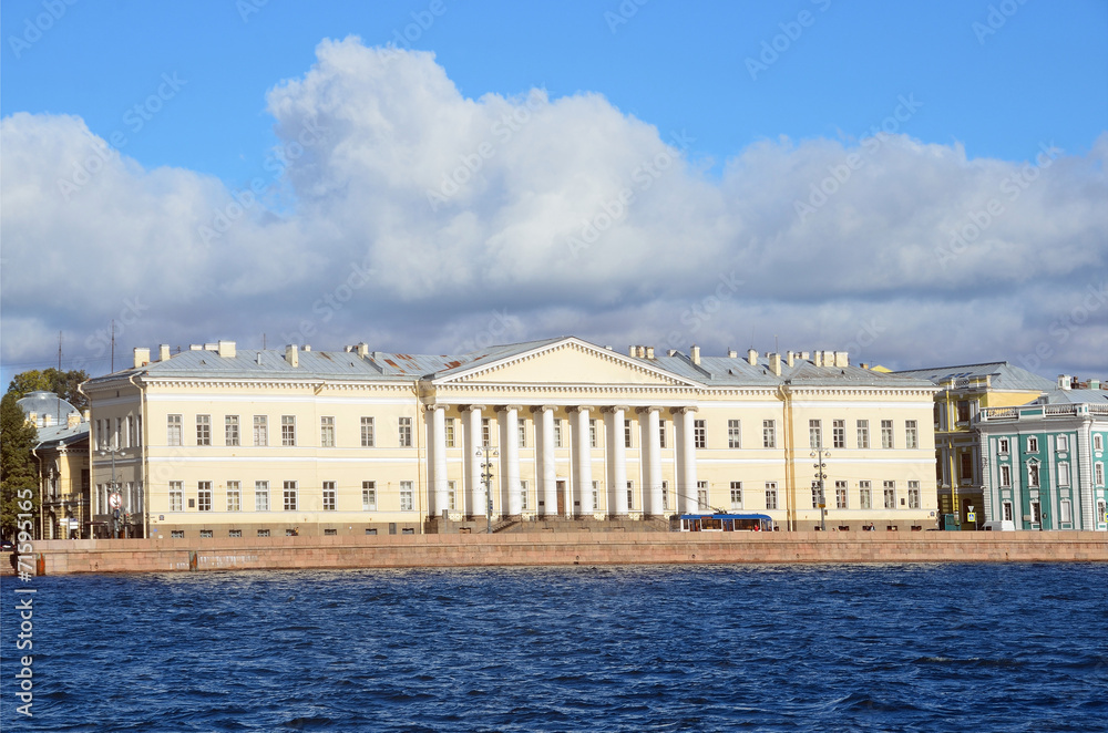 Санкт-Петербург, здание РАН на Университетской набережной