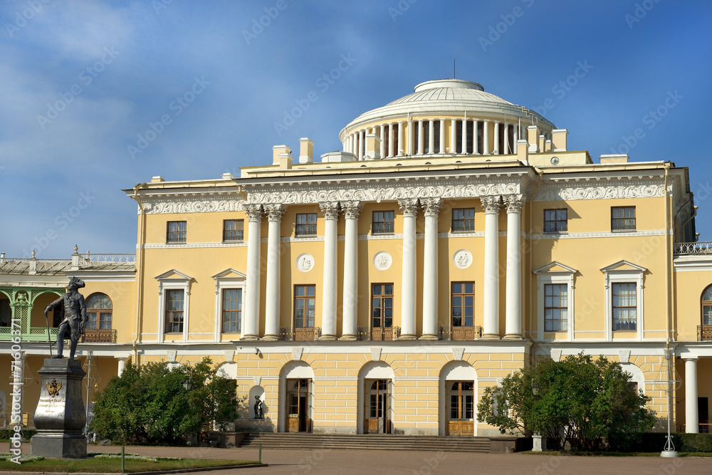Pavlovsk Palace, Pavlovsk, Saint Petersburg